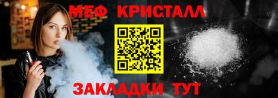не бодяженный Малгобек