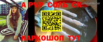 круглые Малоярославец