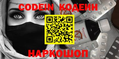 не бодяженный Малгобек