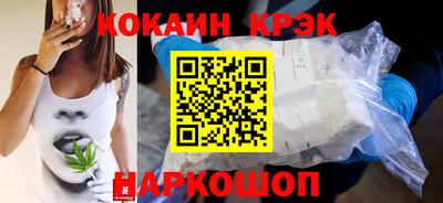 круглые Малоярославец