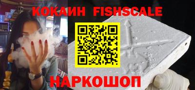 круглые Малоярославец