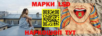 круглые Малоярославец