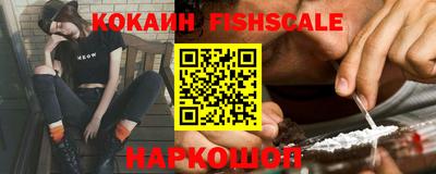 круглые Малоярославец