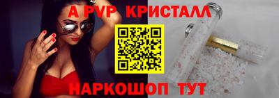 не бодяженный Малгобек