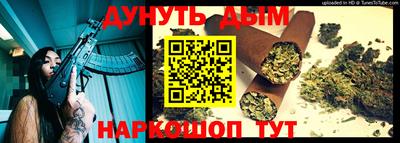 круглые Малоярославец