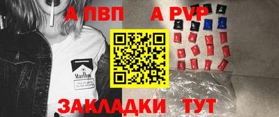 не бодяженный Малгобек
