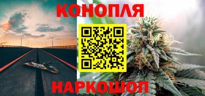 таблы Мариинск