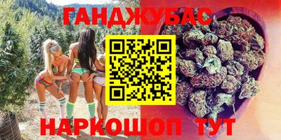 круглые Малоярославец