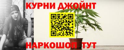 не бодяженный Малгобек
