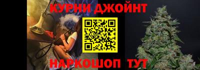 не бодяженный Малгобек
