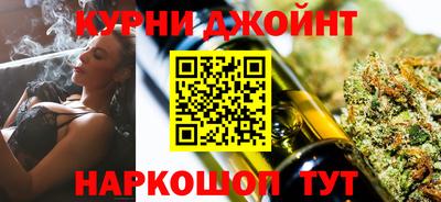 таблы Мариинск