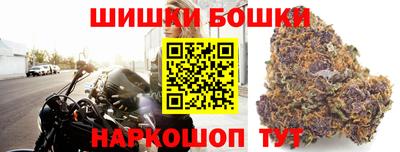 не бодяженный Малгобек