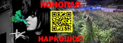 таблы Мариинск