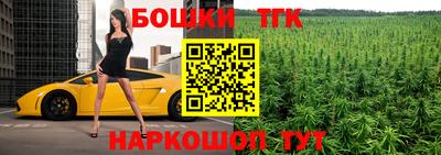 не бодяженный Малгобек
