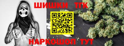 круглые Малоярославец