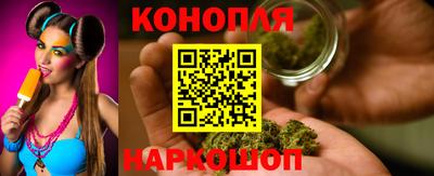 дживик Ливны