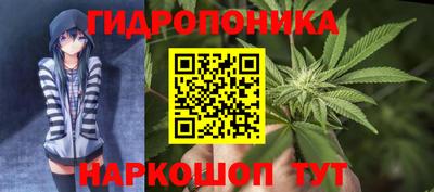 таблы Мариинск
