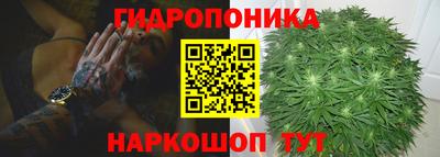 не бодяженный Малгобек