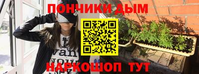 таблы Мариинск