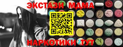 круглые Малоярославец