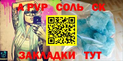 круглые Малоярославец