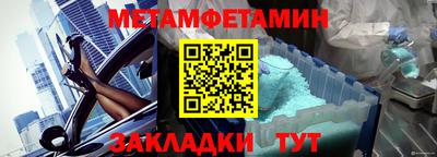 не бодяженный Малгобек