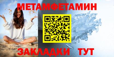 не бодяженный Малгобек