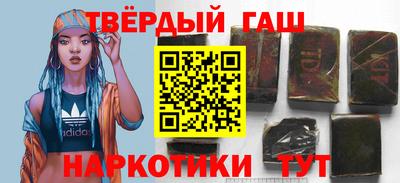 дживик Ливны