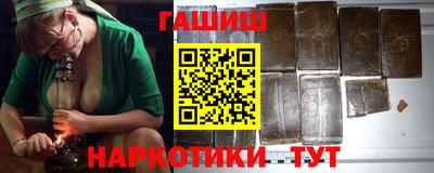 не бодяженный Малгобек