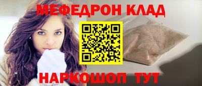 не бодяженный Малгобек