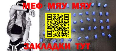 круглые Малоярославец